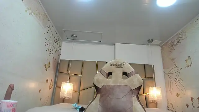 ArianaSommers online show from February 24, 12:03 pm