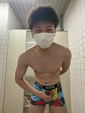 OCHAZUKE123 online show from June 6, 2:33 pm