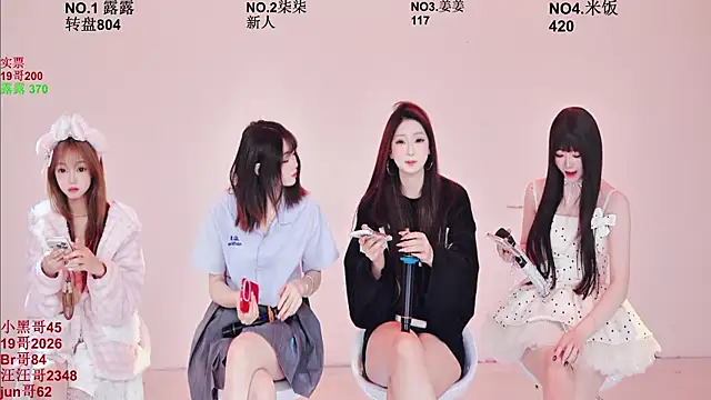 CC-0606 online show from February 9, 9:13 am