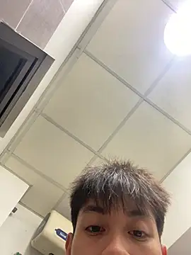 Snapshot of tuncube chatting on February 28, 12:17 pm tuncube online show from February 28, 12:17 pm