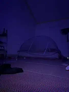 Snapshot of tuncube chatting on March 17, 7:28 pm tuncube online show from March 17, 7:28 pm