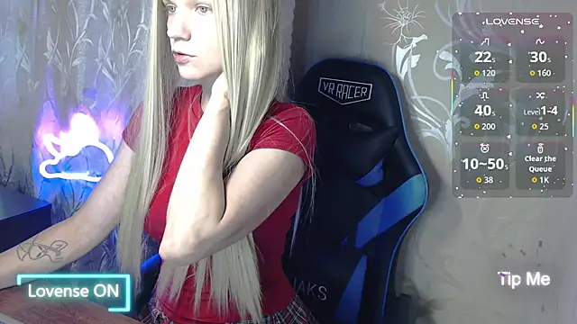 Snapshot of Shiny_Victoria chatting on July 19, 7:12 am Shiny Victoria online show from July 19, 7:12 am