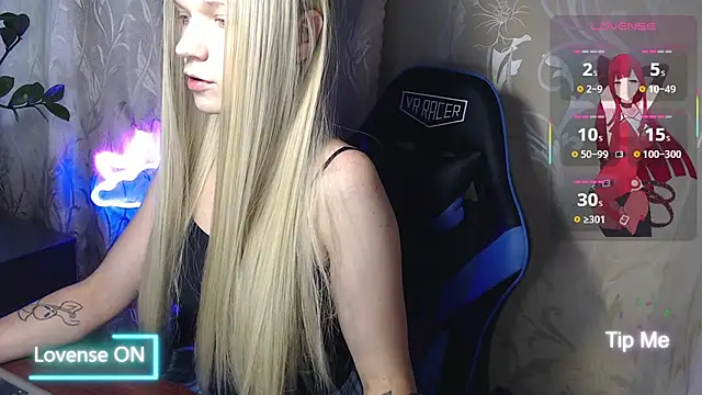 Snapshot of Shiny_Victoria chatting on August 2, 6:56 am Shiny Victoria online show from August 2, 6:56 am