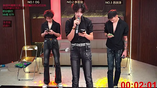 RL-001 online show from February 7, 2:10 pm