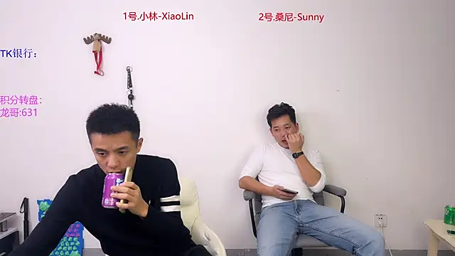 sunny-xiaolin online show from February 13, 10:33 am