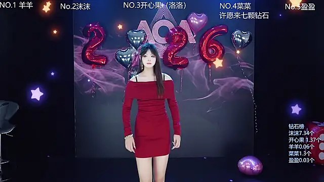   AOA   online show from February 14, 8:05 pm