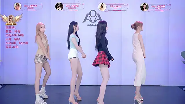   AOA   online show from July 15, 8:25 pm