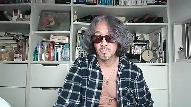 Snapshot of MtaS1 chatting on April 3, 3:54 pm MtaS1 online show from April 3, 3:54 pm