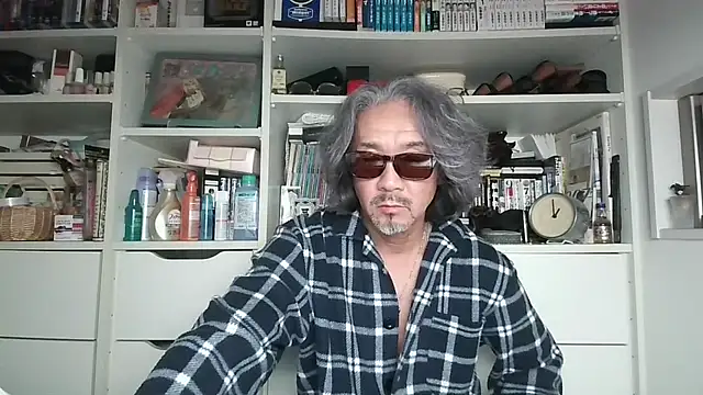 Snapshot of MtaS1 chatting on April 5, 3:53 pm MtaS1 online show from April 5, 3:53 pm