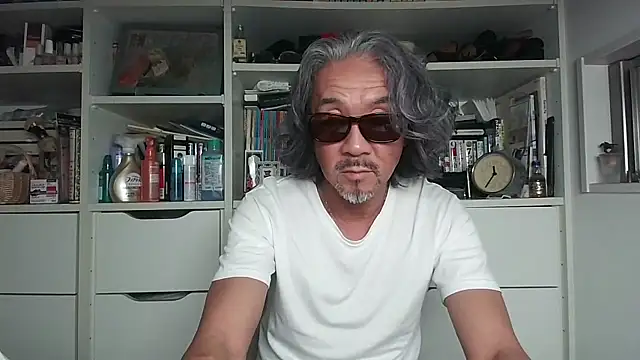 Snapshot of MtaS1 chatting on June 9, 2:28 pm MtaS1 online show from June 9, 2:28 pm