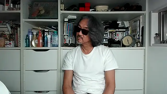 Snapshot of MtaS1 chatting on July 20, 2:19 pm MtaS1 online show from July 20, 2:19 pm