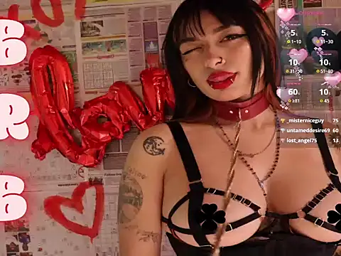  weird sativa online show from July 28, 4:39 pm