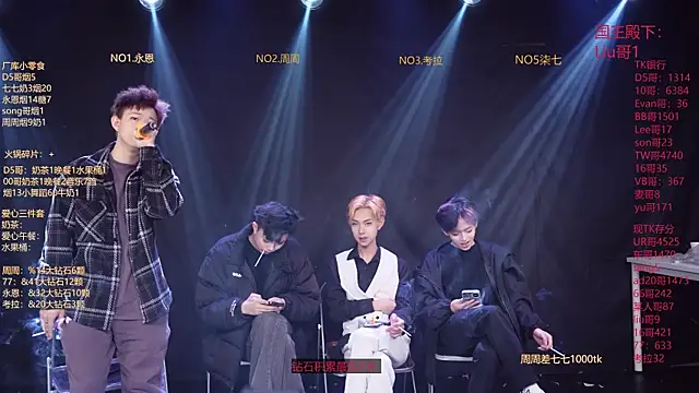 BTS-007 online show from March 20, 10:20 am