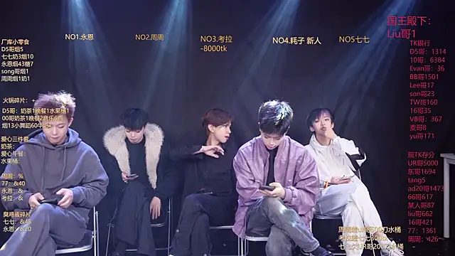 BTS-007 online show from March 23, 10:08 am