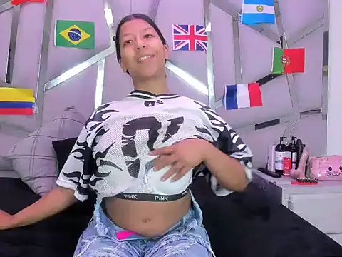 Vaneline2 online show from July 4, 2:12 pm