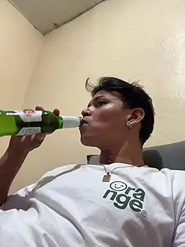 Snapshot of seucasal chatting on February 24, 12:08 am seucasal online show from February 24, 12:08 am