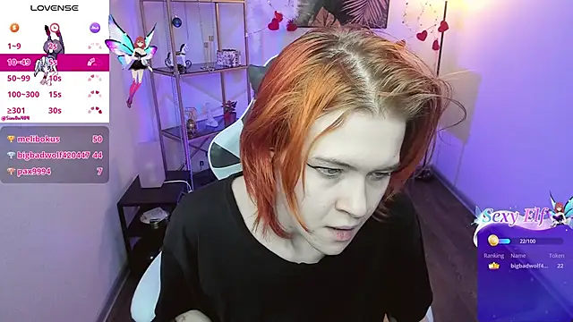 Snapshot of Ula_ulaa chatting on March 8, 2:04 am Ula ulaa online show from March 8, 2:04 am