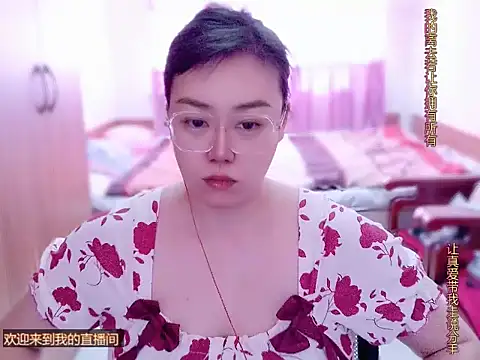 Snapshot of yingying1222 chatting on March 11, 12:05 am yingying1222 online show from March 11, 12:05 am