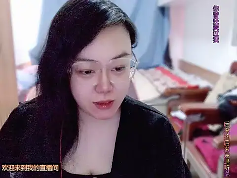 Snapshot of yingying1222 chatting on March 12, 12:17 am yingying1222 online show from March 12, 12:17 am