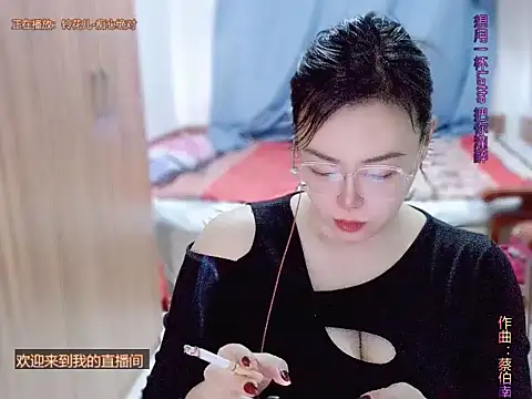 Snapshot of yingying1222 chatting on March 16, 12:06 am yingying1222 online show from March 16, 12:06 am