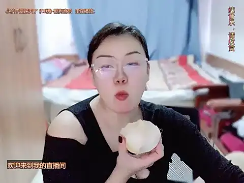 Snapshot of yingying1222 chatting on March 16, 7:01 am yingying1222 online show from March 16, 7:01 am