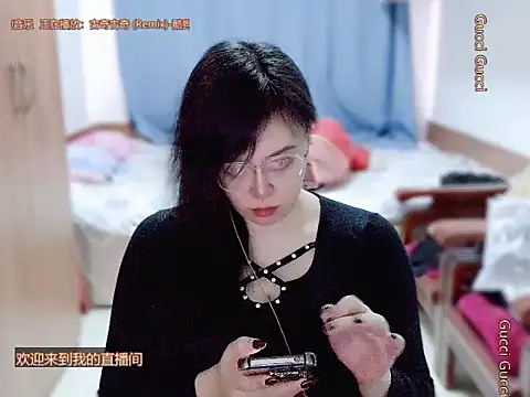 Snapshot of yingying1222 chatting on March 16, 11:42 pm yingying1222 online show from March 16, 11:42 pm