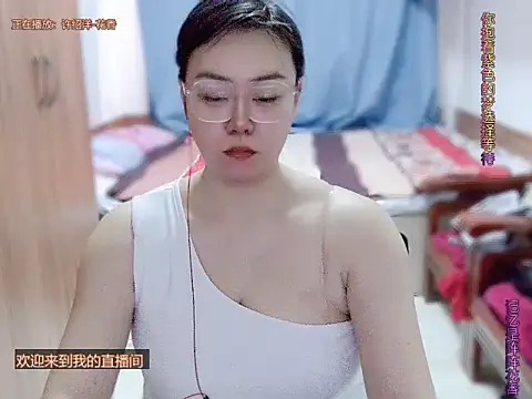 Snapshot of yingying1222 chatting on March 17, 11:52 pm yingying1222 online show from March 17, 11:52 pm