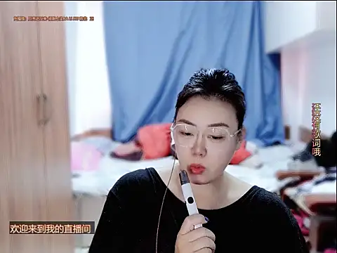 yingying1222 online show from July 5, 2:51 am