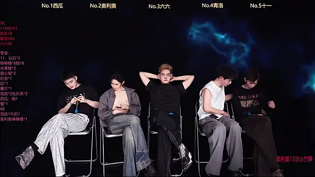 Dzboy-001 online show from February 11, 9:03 am