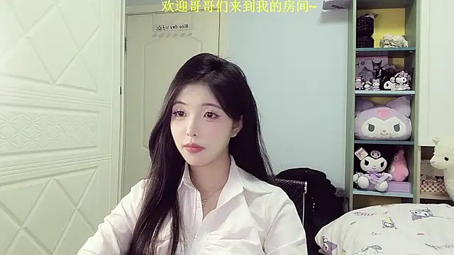 Lucky-Jiner online show from March 14, 12:21 pm