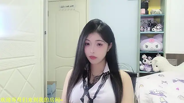 Lucky-Jiner online show from March 22, 12:52 pm