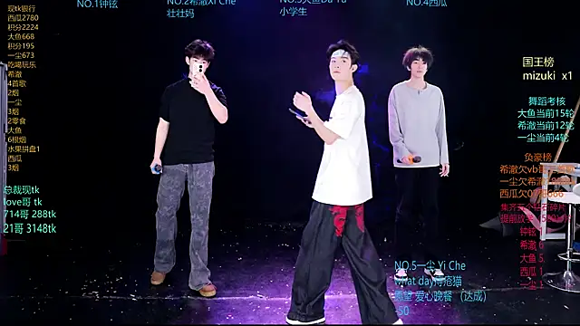 GGBond-02 online show from March 22, 1:36 pm