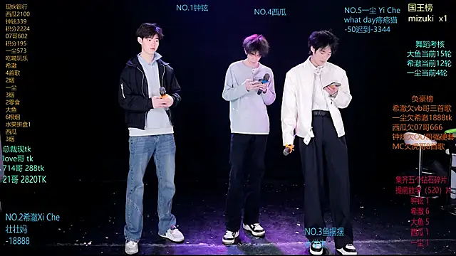 GGBond-02 online show from March 23, 10:52 am