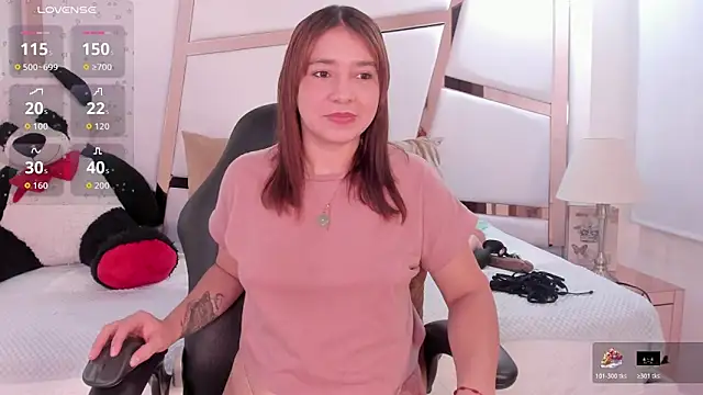 Snapshot of antonella_moon7 chatting on March 12, 4:07 am antonella moon7 online show from March 12, 4:07 am