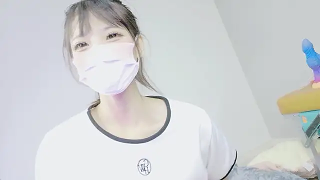 Snapshot of nene_sakurada chatting on March 12, 8:48 pm nene sakurada online show from March 12, 8:48 pm