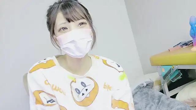 Snapshot of nene_sakurada chatting on March 14, 2:33 pm nene sakurada online show from March 14, 2:33 pm