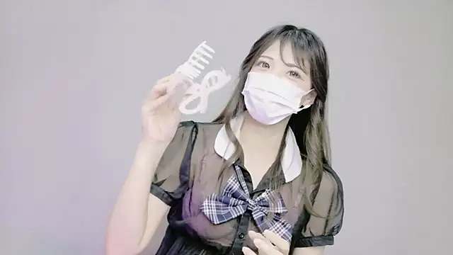 nene sakurada online show from June 2, 3:58 pm