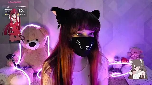 Snapshot of llonaMask chatting on March 5, 5:03 am llonaMask online show from March 5, 5:03 am