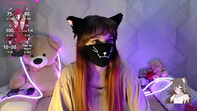 Snapshot of llonaMask chatting on March 12, 8:31 am llonaMask online show from March 12, 8:31 am