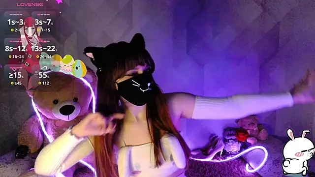 Snapshot of llonaMask chatting on March 26, 7:41 pm llonaMask online show from March 26, 7:41 pm