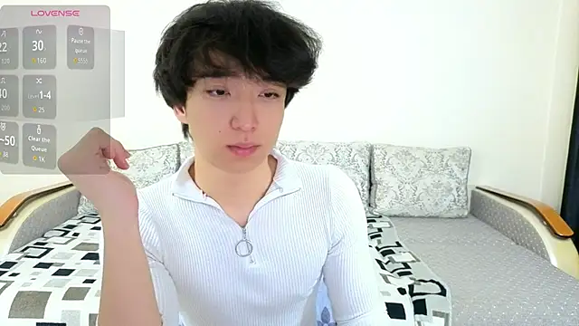 Snapshot of DianInav chatting on May 1, 1:37 pm DianInav online show from May 1, 1:37 pm