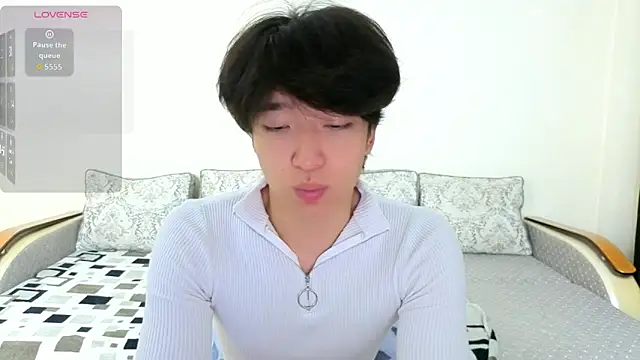 Snapshot of DianInav chatting on May 2, 1:27 pm DianInav online show from May 2, 1:27 pm