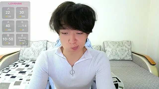 Snapshot of DianInav chatting on May 10, 2:55 pm DianInav online show from May 10, 2:55 pm