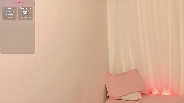 Snapshot of Cataleya-Rosse chatting on July 13, 9:06 pm Cataleya-Rosse online show from July 13, 9:06 pm