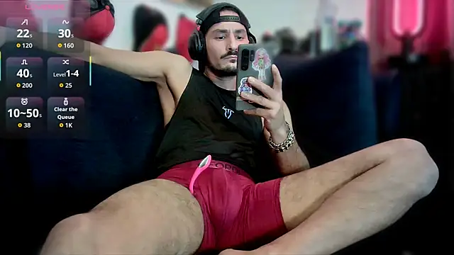 Snapshot of AestusFera chatting on February 17, 3:58 am AestusFera online show from February 17, 3:58 am