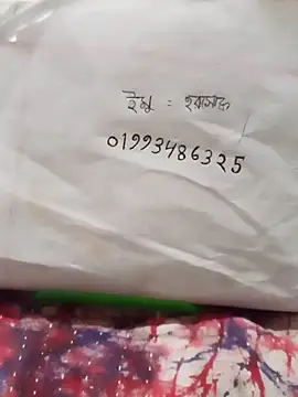 Snapshot of mimpake chatting on February 24, 5:16 am mimpake online show from February 24, 5:16 am