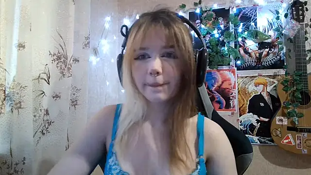 Snapshot of MilaTyan chatting on July 15, 3:06 pm MilaTyan online show from July 15, 3:06 pm