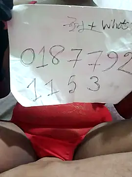 Snapshot of sonahasi chatting on March 16, 1:26 pm sonahasi online show from March 16, 1:26 pm