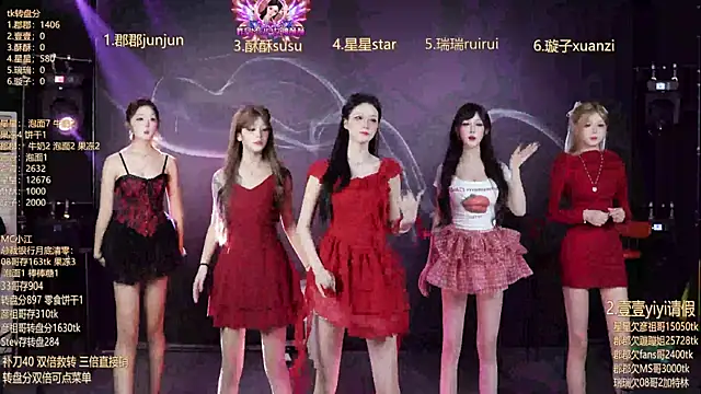 SKY9421 online show from March 20, 5:40 pm