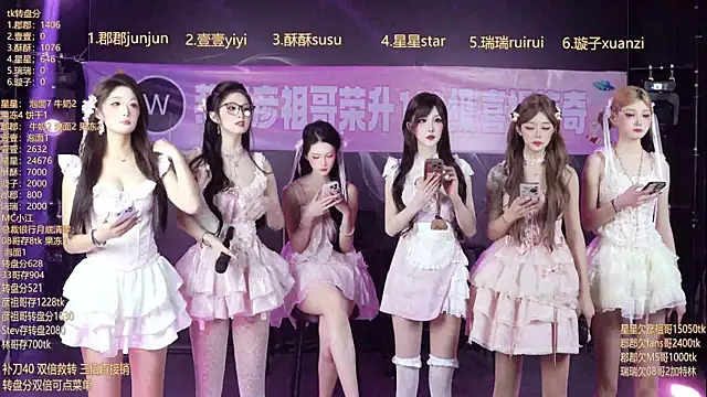 SKY9421 online show from March 22, 5:38 pm